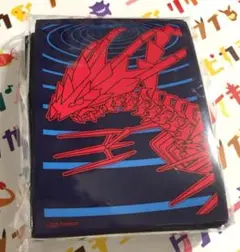 【23枚】竜王戦 ムゲンダイナ デッキシールド ポケモンカード ポケカ スリーブ Amazon | ポケモンカードゲーム デッキシールド プレミアム・グロス