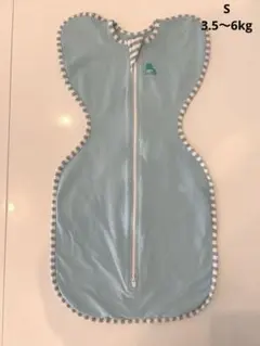 スワドルアップオリジナル