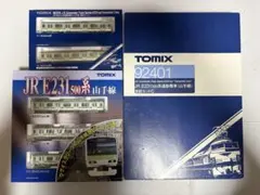 TOMIX JR 500系 のぞみ 16両フルセット 2025年ロット - メルカリ