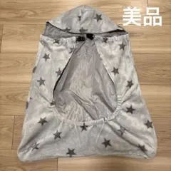 Item thumbnail for item 11890e7a-6565-4841-9400-adacae791347