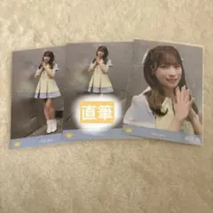 ≒JOY 村山結香 直筆 サイン 生写真 ヒキ アマガミガール - メルカリ