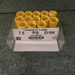 新品未使用13個　51/64 VISE P/Sグリップ イエロー
