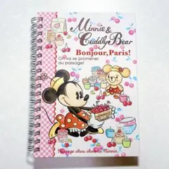 【新品】ミニー & カドリーベア リングノート ディズニーのサムネイル