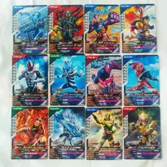 ガンバレジェンズ VR04 仮面ライダーマイス ガヴ ゼッツ リド 他 匿名配送
