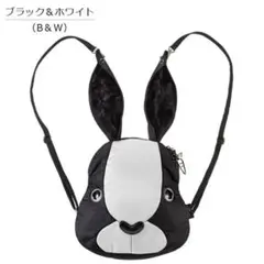 MORN CREATION うさぎバックバック リュックサック バッグ