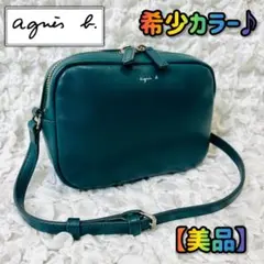 希少agnès b. アニエスベー ショルダーバッグ カメラ レザー緑グリーン