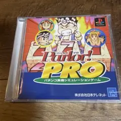 PARLOR !PRO