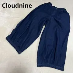 Cloudnine クラウドナイン　デニム ワイドパンツ M~L M068