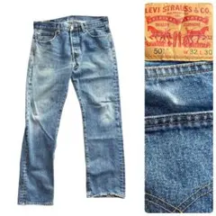 Levi’s 501 デニム W32色落ち◎ ボタンフライ メンズ　メキシコ製