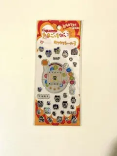 [本日限定]たまごっちキラキラシール3 新作