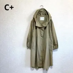 C+ ナイロンロングコート 薄手 ウエストドロスト 日本製 ブラウン M