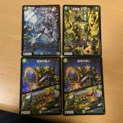 2026年最新】緑単キャベッジの人気アイテム - メルカリ