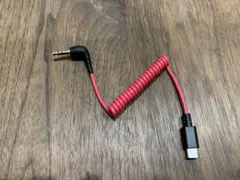 aux → type C 入力ケーブル コンデンサマイク iPhone