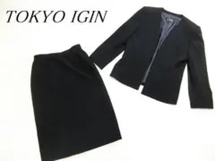 極美品　東京イギン　フォーマル　スカート　セットアップスーツ　ブラック　１１
