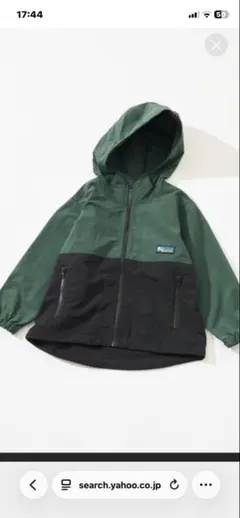 Franklin Climbing ジャケット