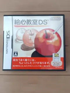 絵心教室DS