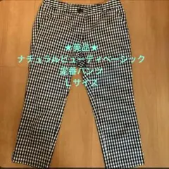 値下　美品⭐︎ナチュラルビューティベーシック　定番ギンガムチェック柄パンツのサムネイル