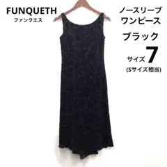 FUNQUETH ノースリーブワンピース　ブラック　サイズ7 花柄