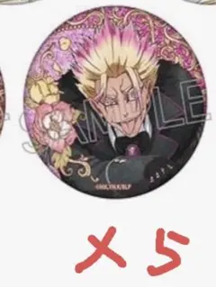 ブルーロック玉座缶バッジ士道龍聖5個セット