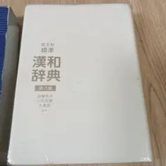 Item thumbnail for item 5abfcd91-f783-4db0-8f27-830b02d7ee92