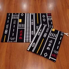 給食袋　＆　ナフキン　セット　道路　ハンドメイド