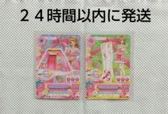 劇場版アイカツスターズ！ 大空あかり マジカルピンクコーデ 入場者