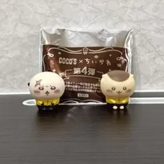 ちいかわ　ココス　ソフビ人形　くりまんじゅう　ラッコ　2体セット