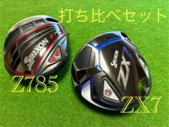 【美品】スリクソン ZX7 MKⅡ1W 9.5° ドライバー S Amazon.co.jp: スリクソン ZX7 MkII ドライバー 9.5* (HZRDUS スモーク