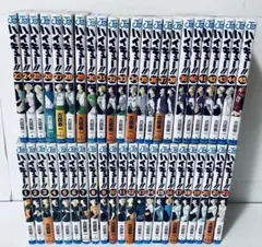 ハイキュー　全巻セット　1〜45巻