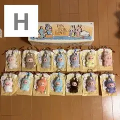 Item thumbnail for item 27704a16-04f7-4ac5-945c-3cfb661a5d44