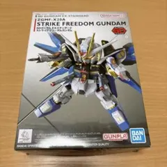 ROBOT魂 ZGMF-X20A ストライクフリーダムガンダム(初回限定) - メルカリ