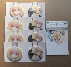 五等分の花嫁 一番くじ 缶バッジセット 一花