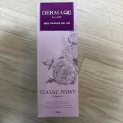 DERMAQII マイルドピーリングゲル 3種セット - メルカリ