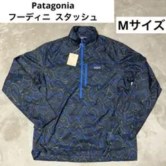 Patagonia フーディニ スタッシュ 1/2ジップ プルオーバー　Mサイズのサムネイル