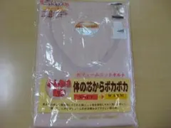 Item thumbnail for item 4fa241d5-ecfe-4e01-aa5c-dd9317f5f8bf