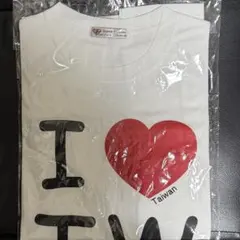 I ♡ TW 台湾Tシャツ　メンズ　レディース