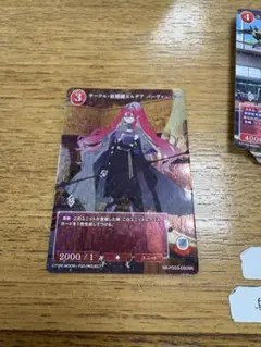 バーヴァン・シーSR ビルディバイドブライト FGOのサムネイル