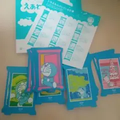 Item thumbnail for item 534160e6-30e7-49e8-bc17-4bf9bf7d1eac