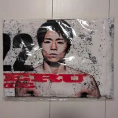 2025年最新】那須川天心 タオルの人気アイテム - メルカリ