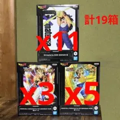 2025年最新】ベジット3の人気アイテム - メルカリ