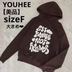 2025年最新】YOUHEE パーカーの人気アイテム - メルカリ