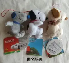 スヌーピー マスコット キーホルダー