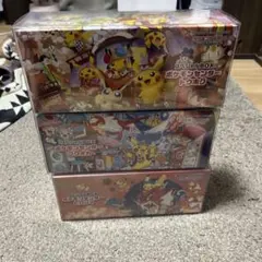 ポケモンセンター トウホク ヒロシマ フクオカ box 3点セット - メルカリ