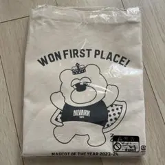 【未使用・未開封】　ALVARK ルーク　トートバッグ　 2023-24