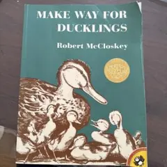 Make Way for Ducklings