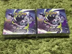シュリンク・ローダー付き】ポケモンカード シャイニースターV