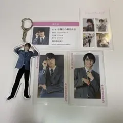 吉澤要人 イケメンセブンデイズ - メルカリ