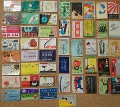 2025年最新】戦前 マッチラベルの人気アイテム - メルカリ