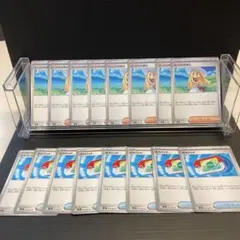 ポケモンカード　ポケパッド、リーリエの決心　各8枚