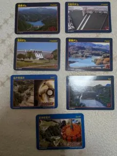 2026年最新】発電所カードの人気アイテム - メルカリ